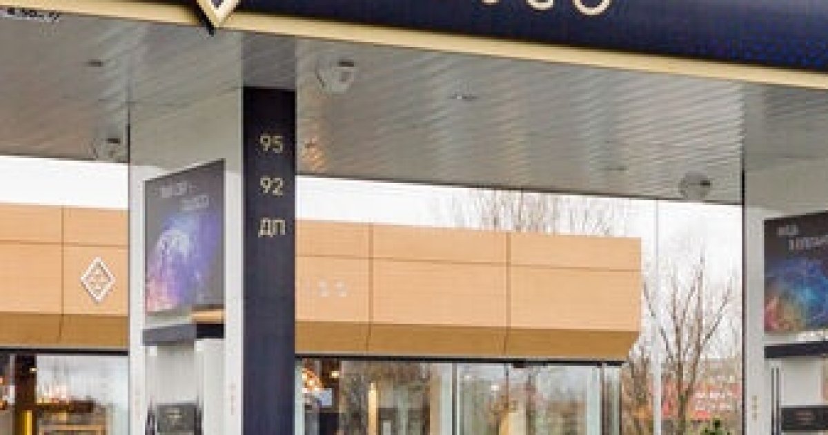 Наценка Glusco. Как разборки на топливном рынке ударят по ценникам на ...