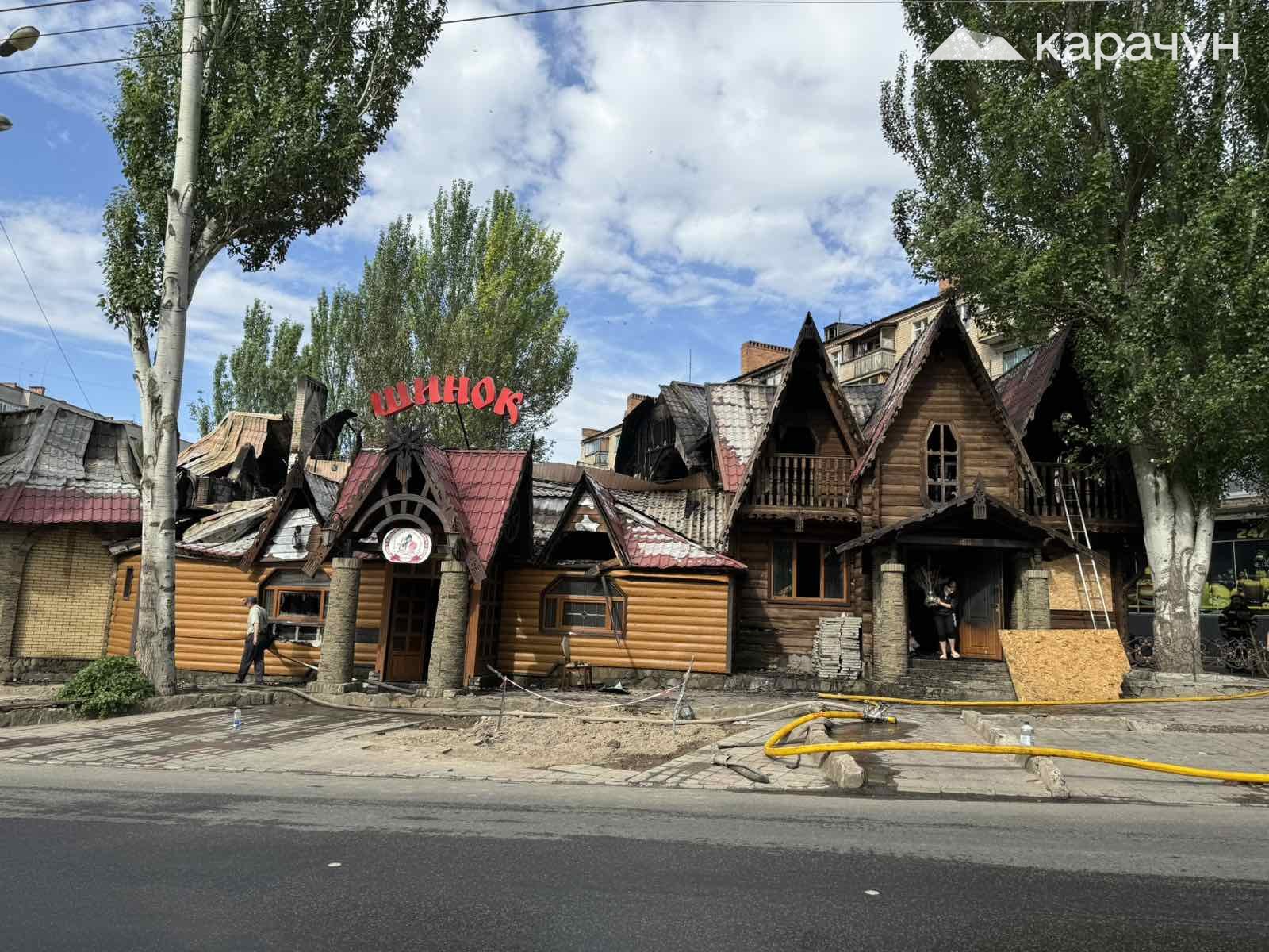 Кафе "Шинок" у Слов'янську після пожежі. 4 червня 2024 року
