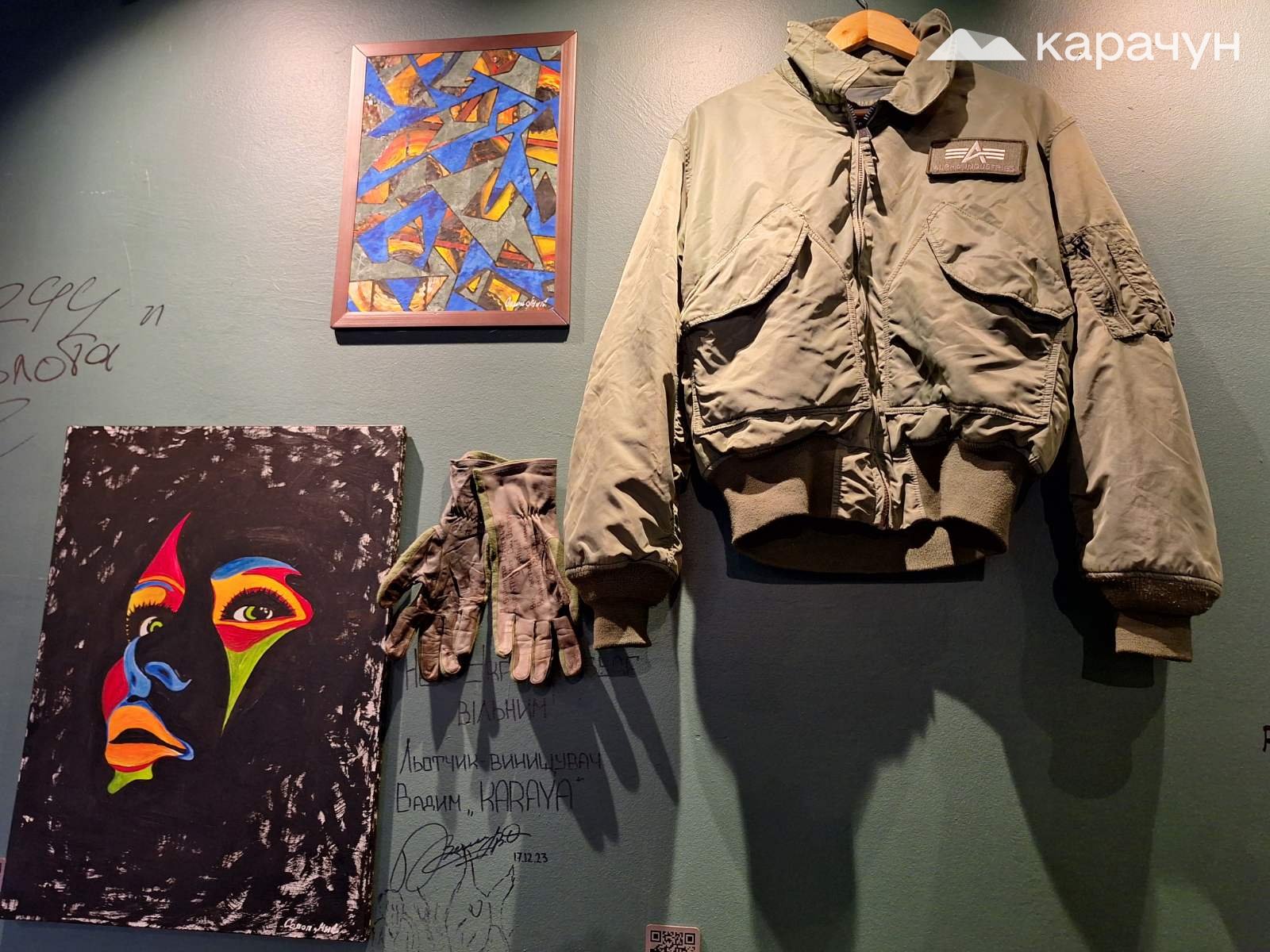 Військова тематика — на кожному кроці