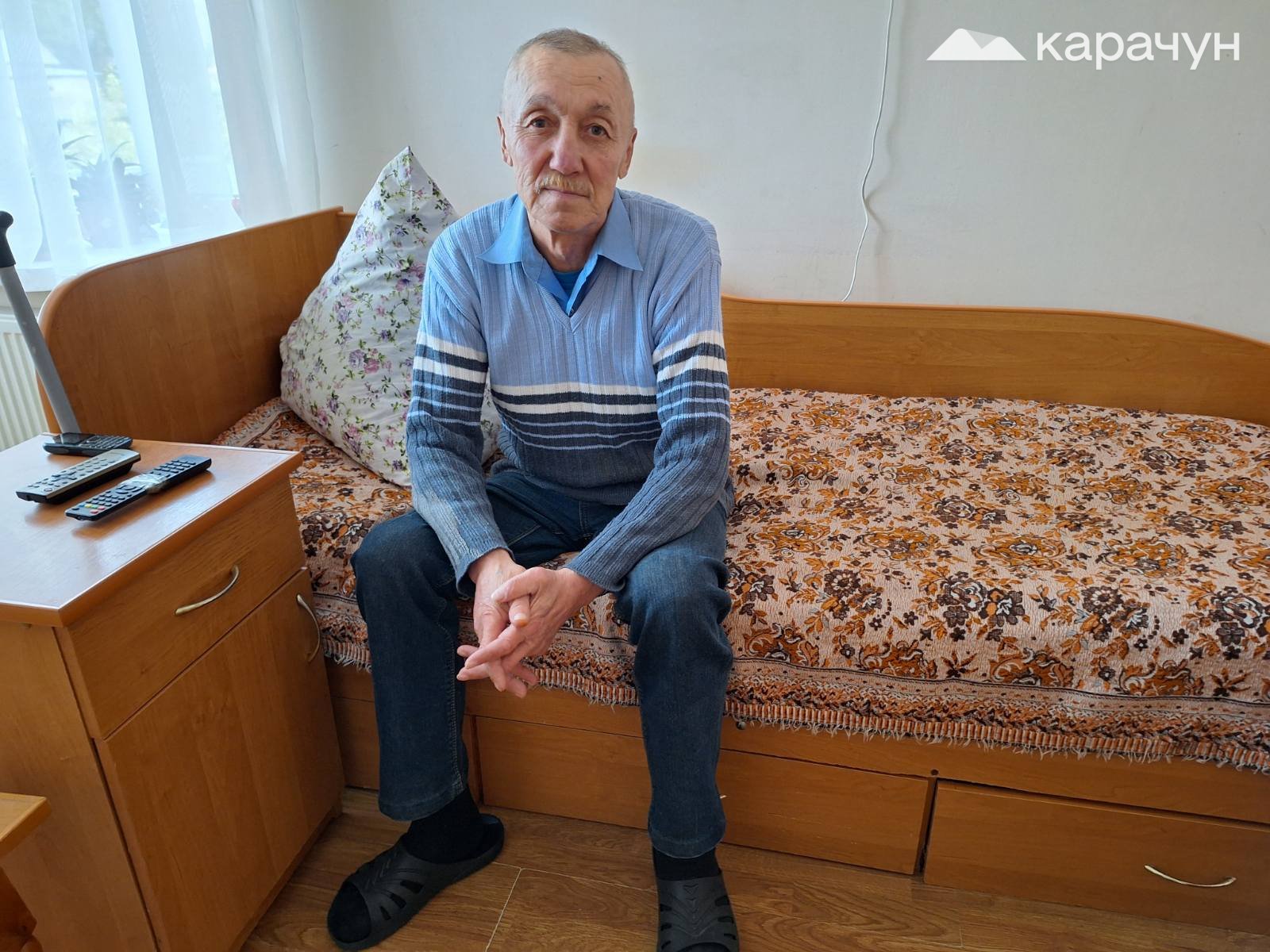 Раніше, до хвороби, Леонтій допомагав персоналу підтримувати порядок на території