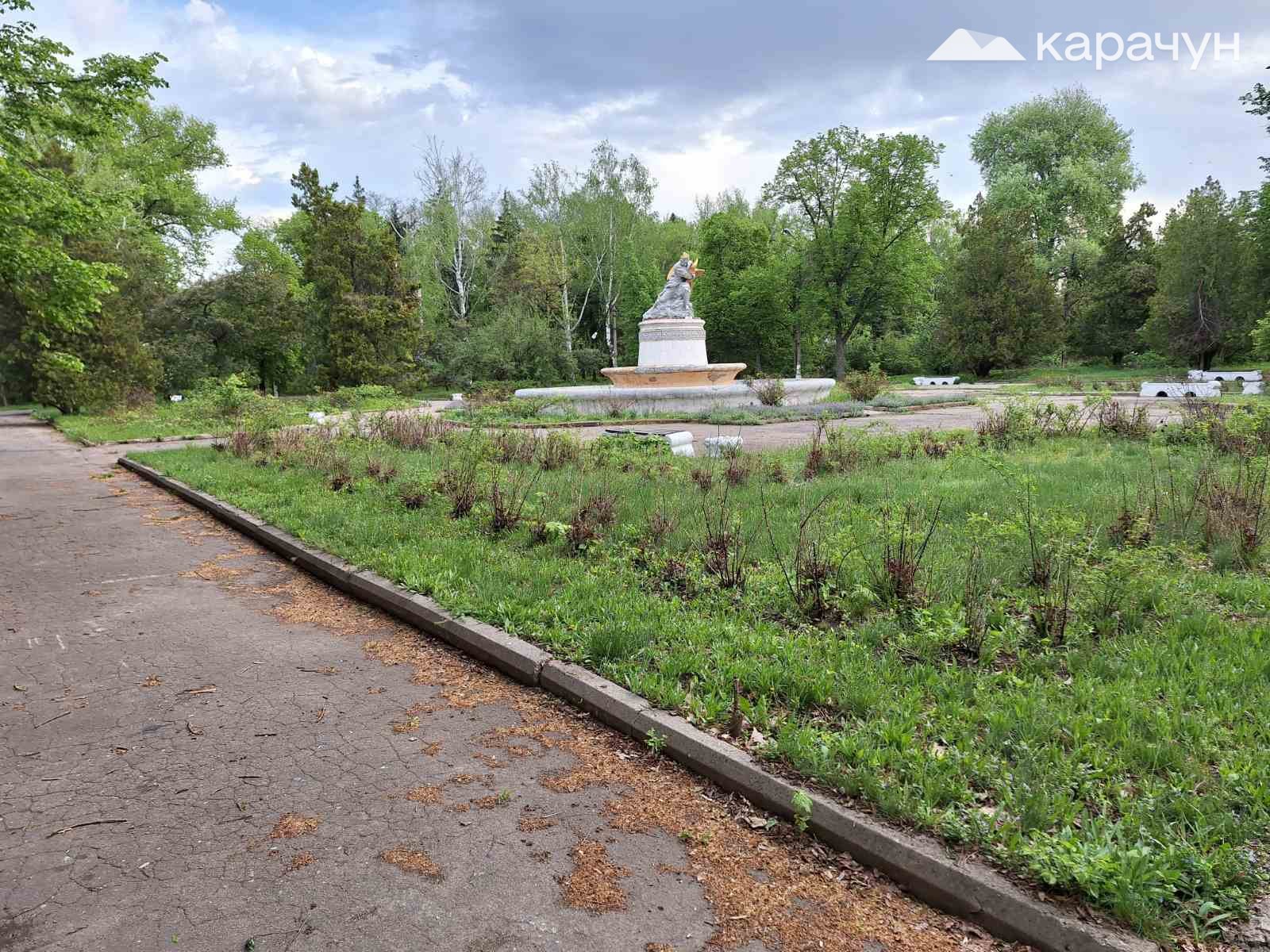 Парку Словкурорту — біля двохсот років