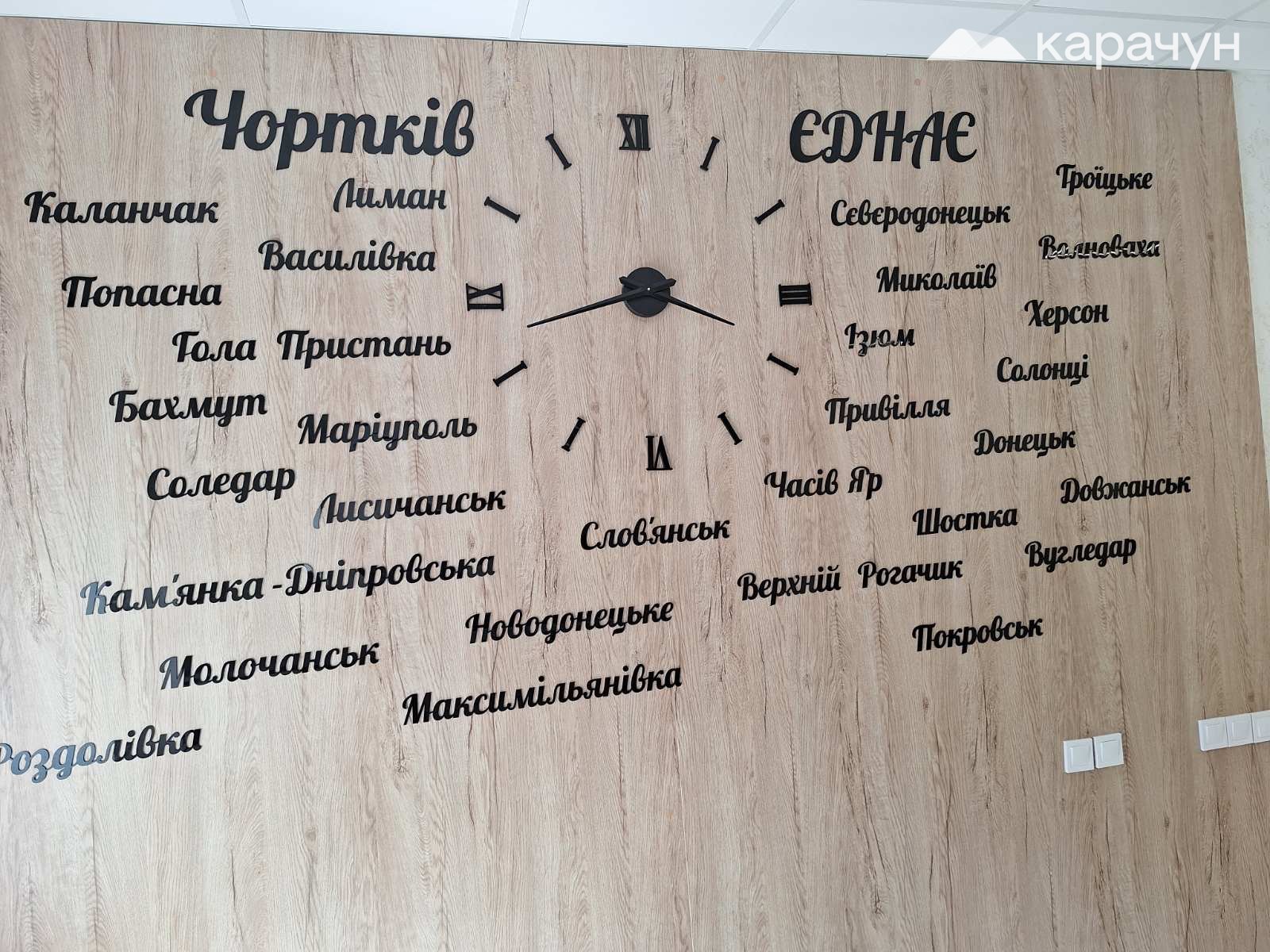 Найбільше вимушених переселенців — зі сходу України