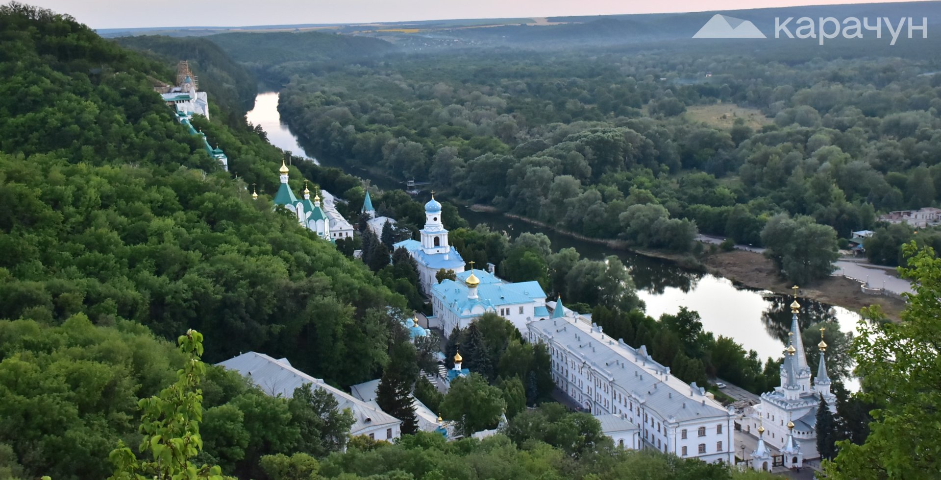 Вид з Лисої гори на Святогірську лавру