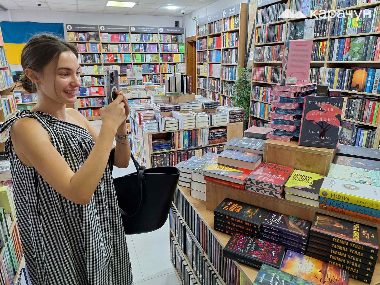 Молоді і вибагливі — ознака чималої кількості покупців книгарень