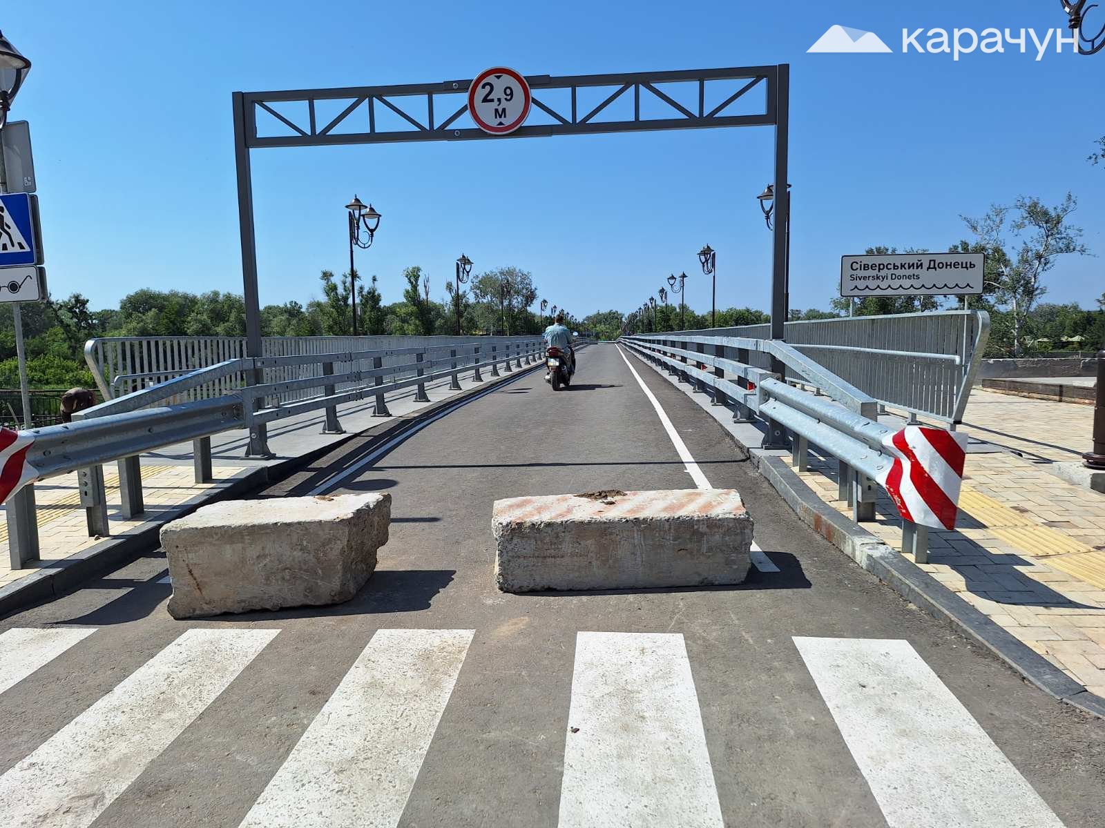 Проїзд по новому мосту у Святогірську досі обмежено