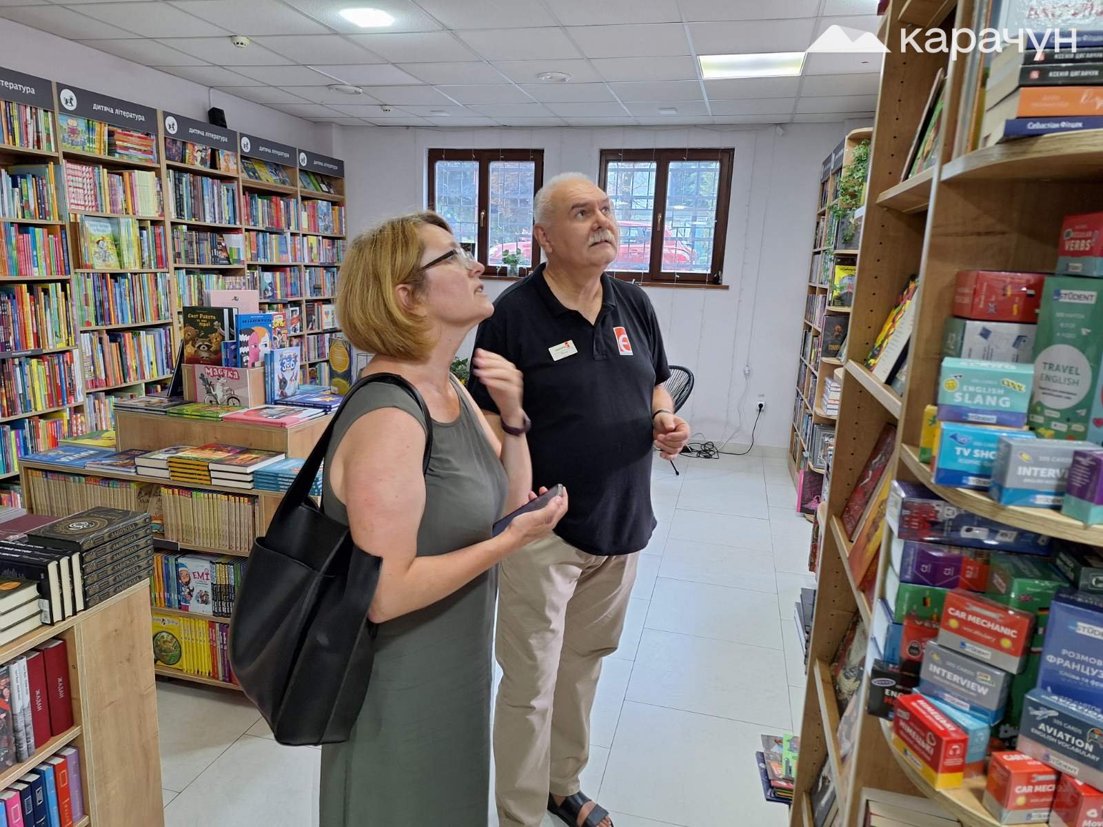 У книгарні покупці зазвичай проводять більше часу, ніж у будь-якому іншому магазині