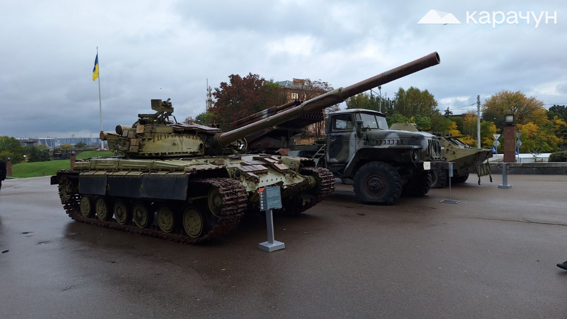 Несподіване нагадування про Слов’янськ у Києві Несподіване нагадування про Слов’янськ у Києві