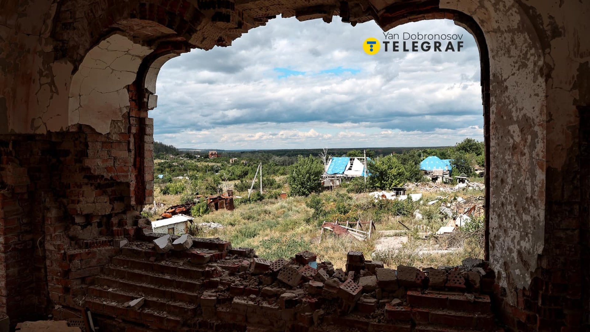 Село Богородичне, що на Донеччині