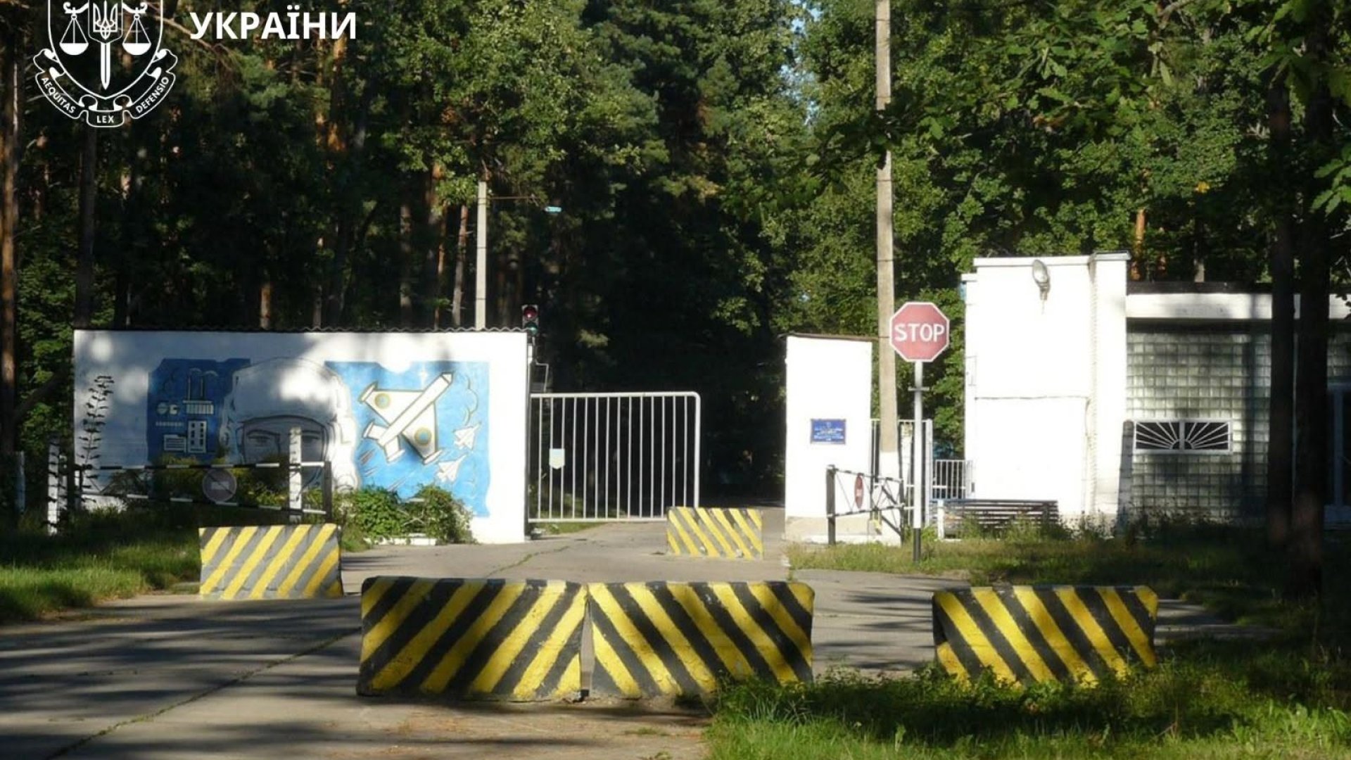 Військове містечко в Словʼянську повернули у власність держави — прокуратура