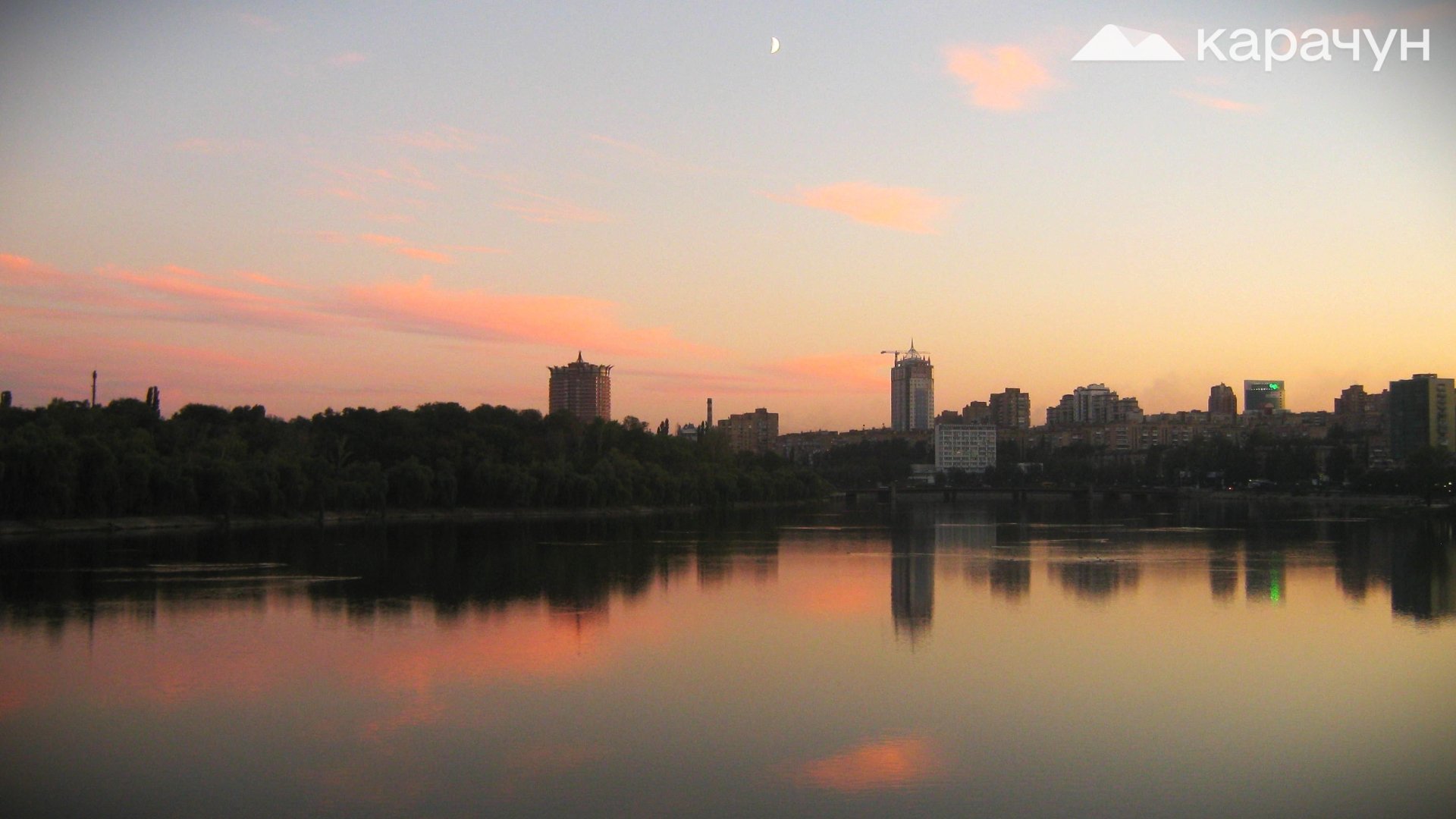 Кальміуське водосховище в центрі Донецька