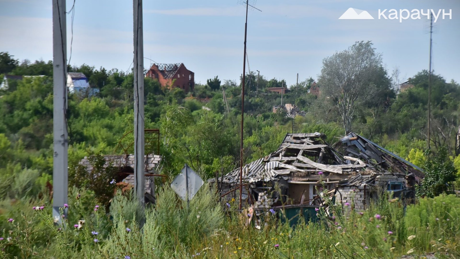 Село Богородичне зруйновано майже повністю