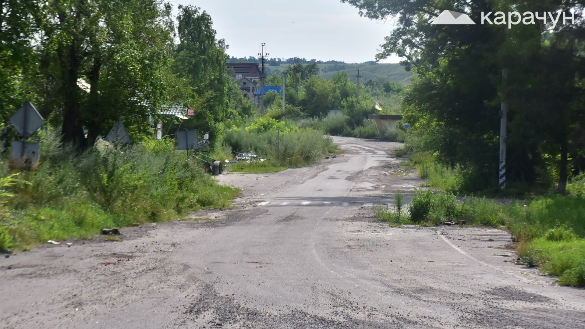 В'їзд у село Богородичне з боку Слов'янська