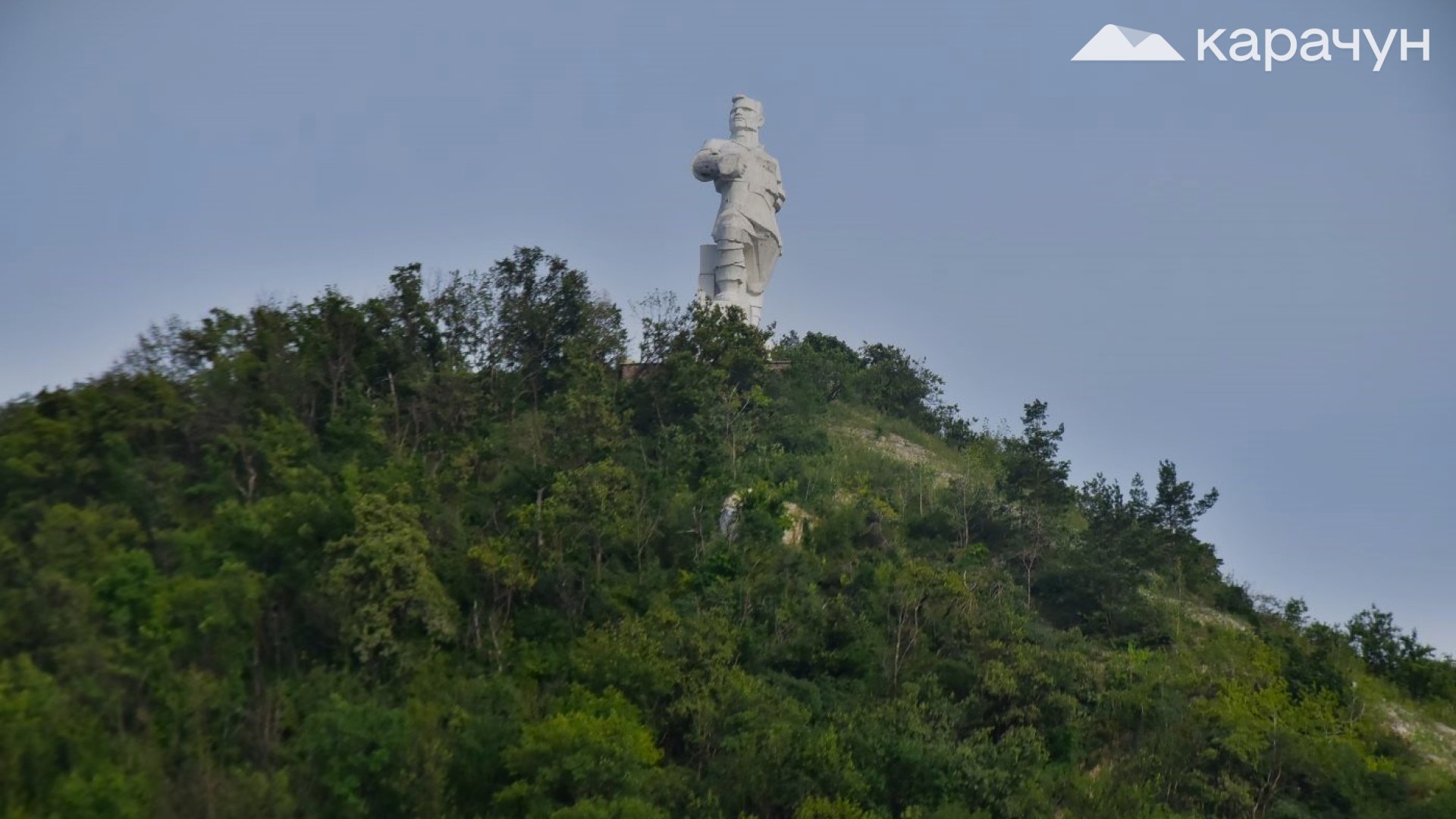 Пам'ятник Артему у Святогірську перейменують