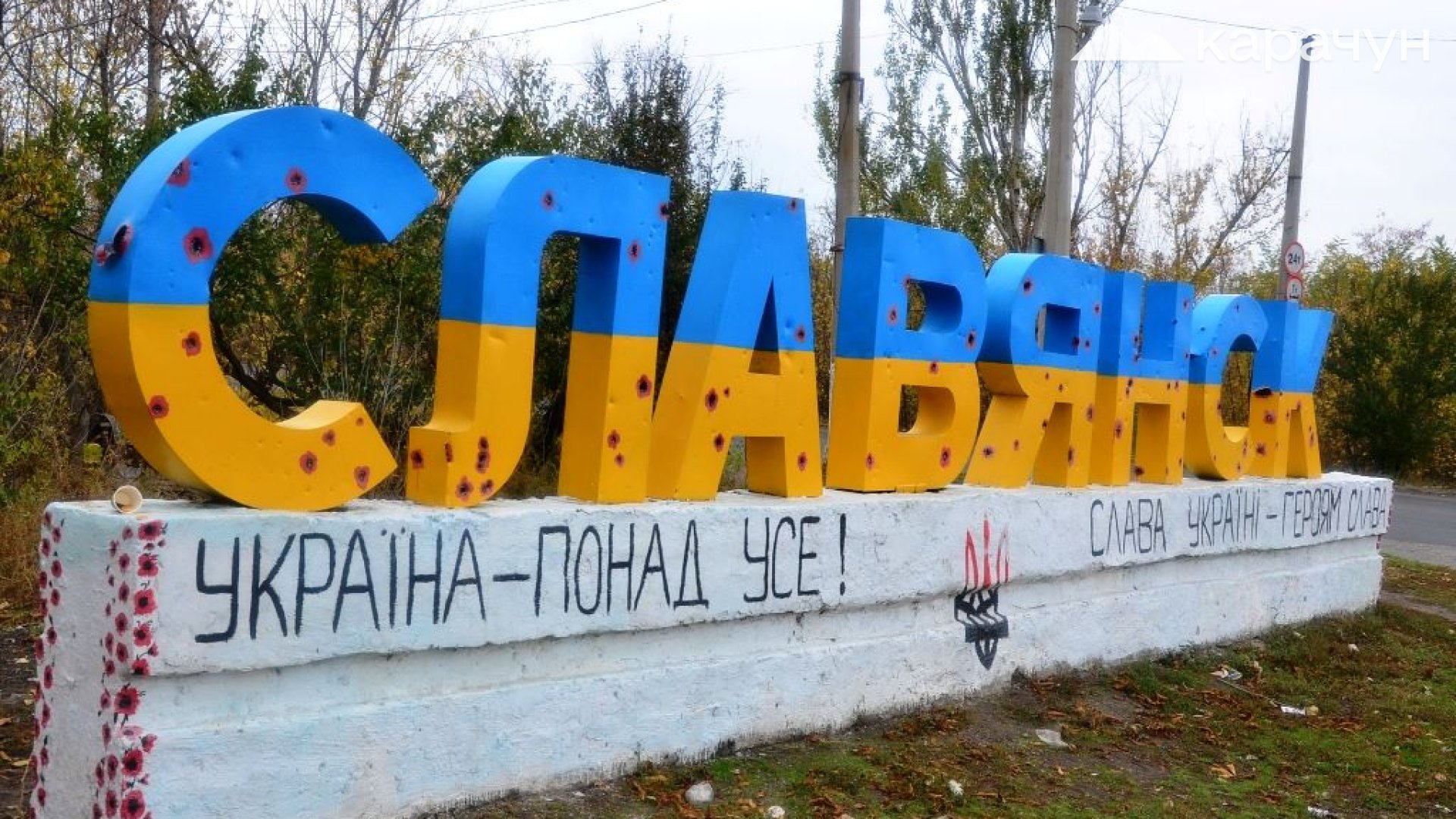 Чи потрібні заборони на ввезення та продаж алкоголю у Донецькій області