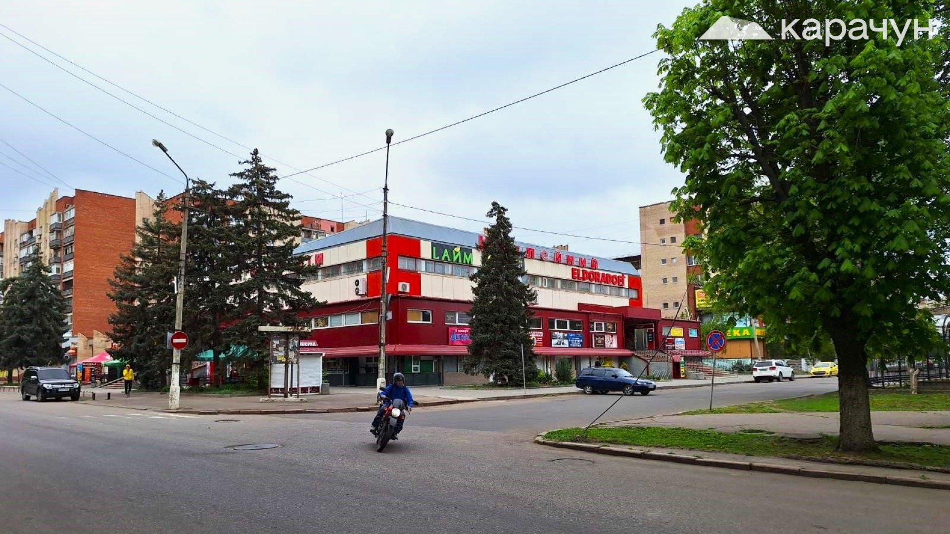 Переселенцям у Слов'янську пропонують безкоштовні квартири