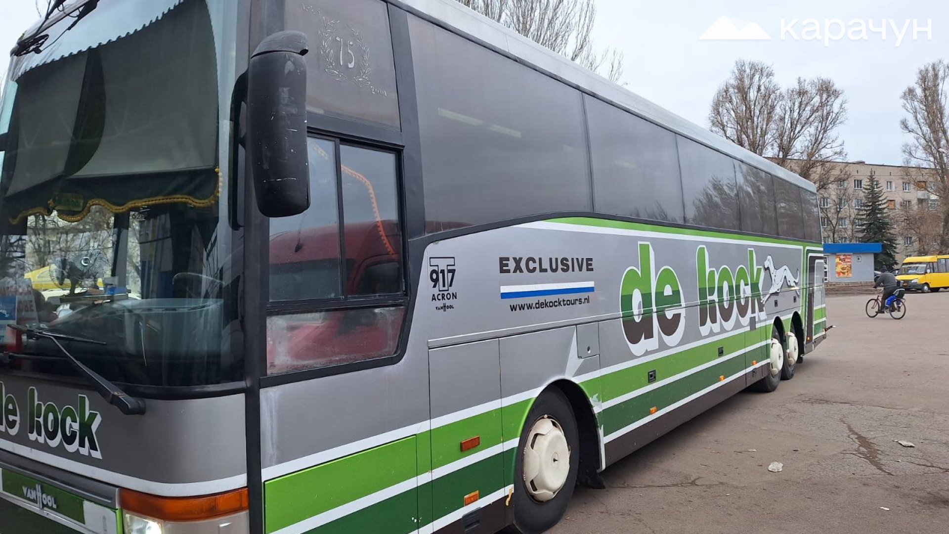 Одеський потяг на Донеччину відмінили. Як тепер жителям Слов’янська добиратися до Одеси 