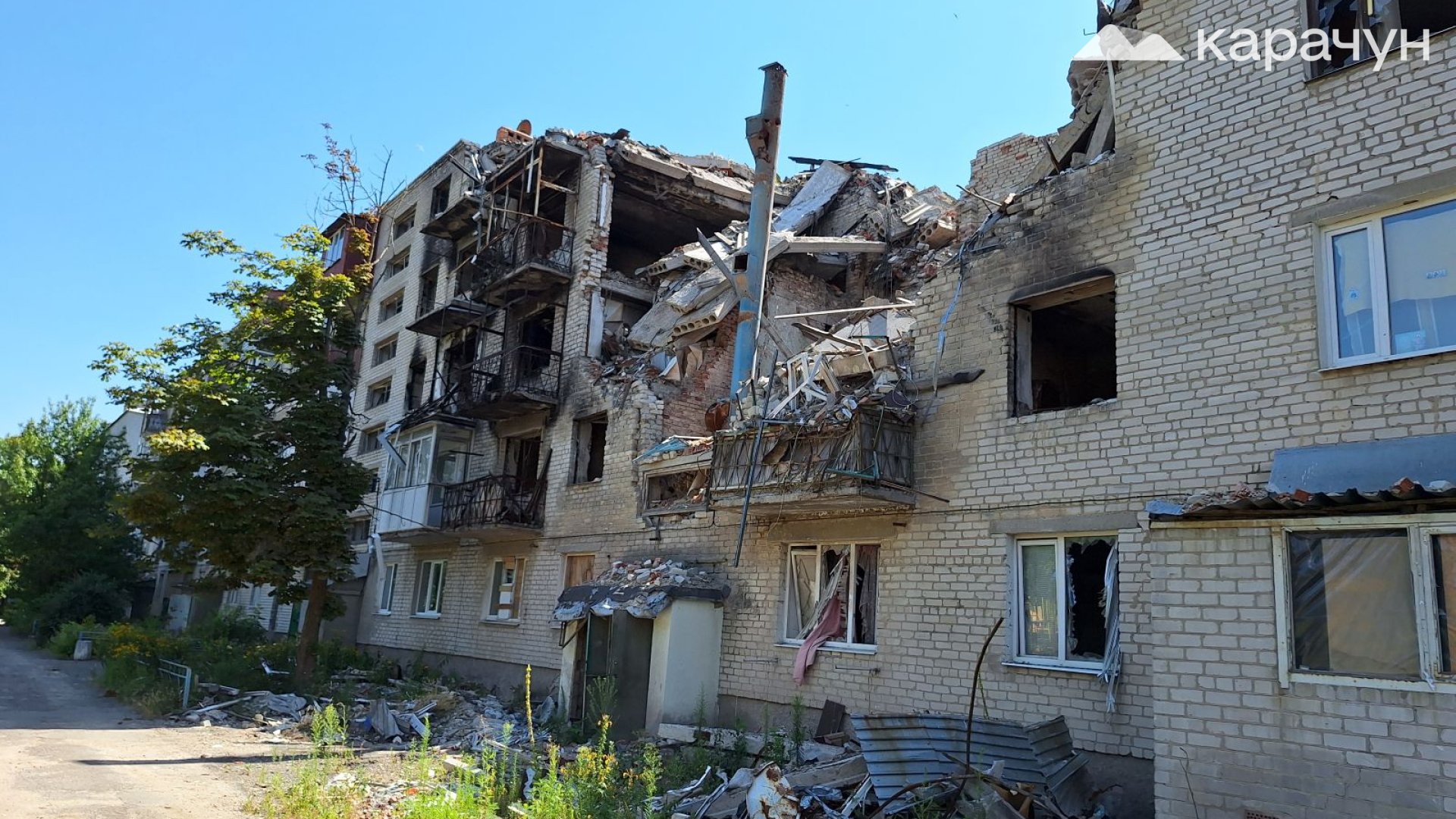 Якщо ваші будинок чи квартира у Слов’янську знищені, але у вас є інше житло, чи будуть компенсовані втрати?