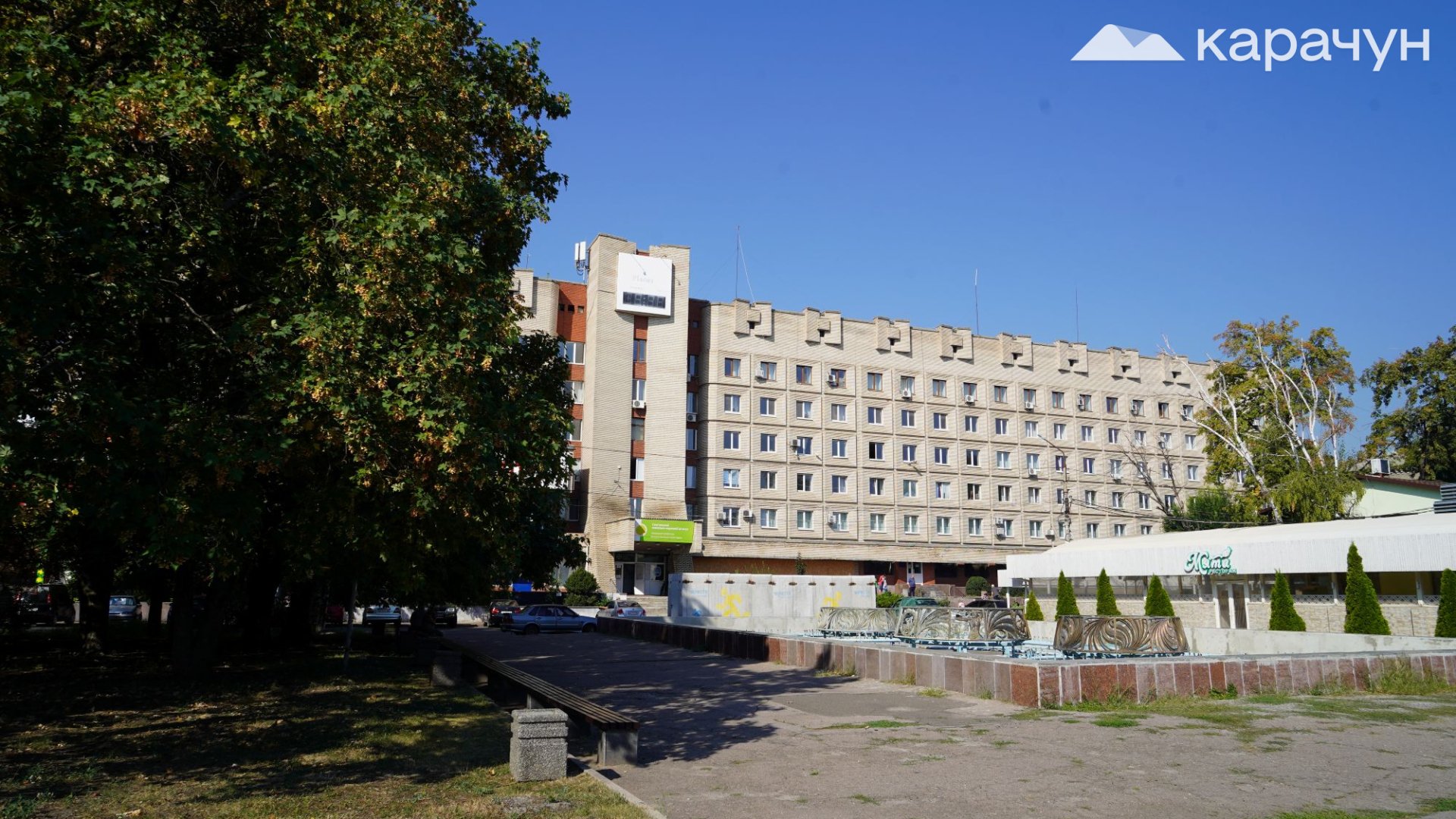 Соборна площа у Слов'янську. Фото з архіва Карачуна