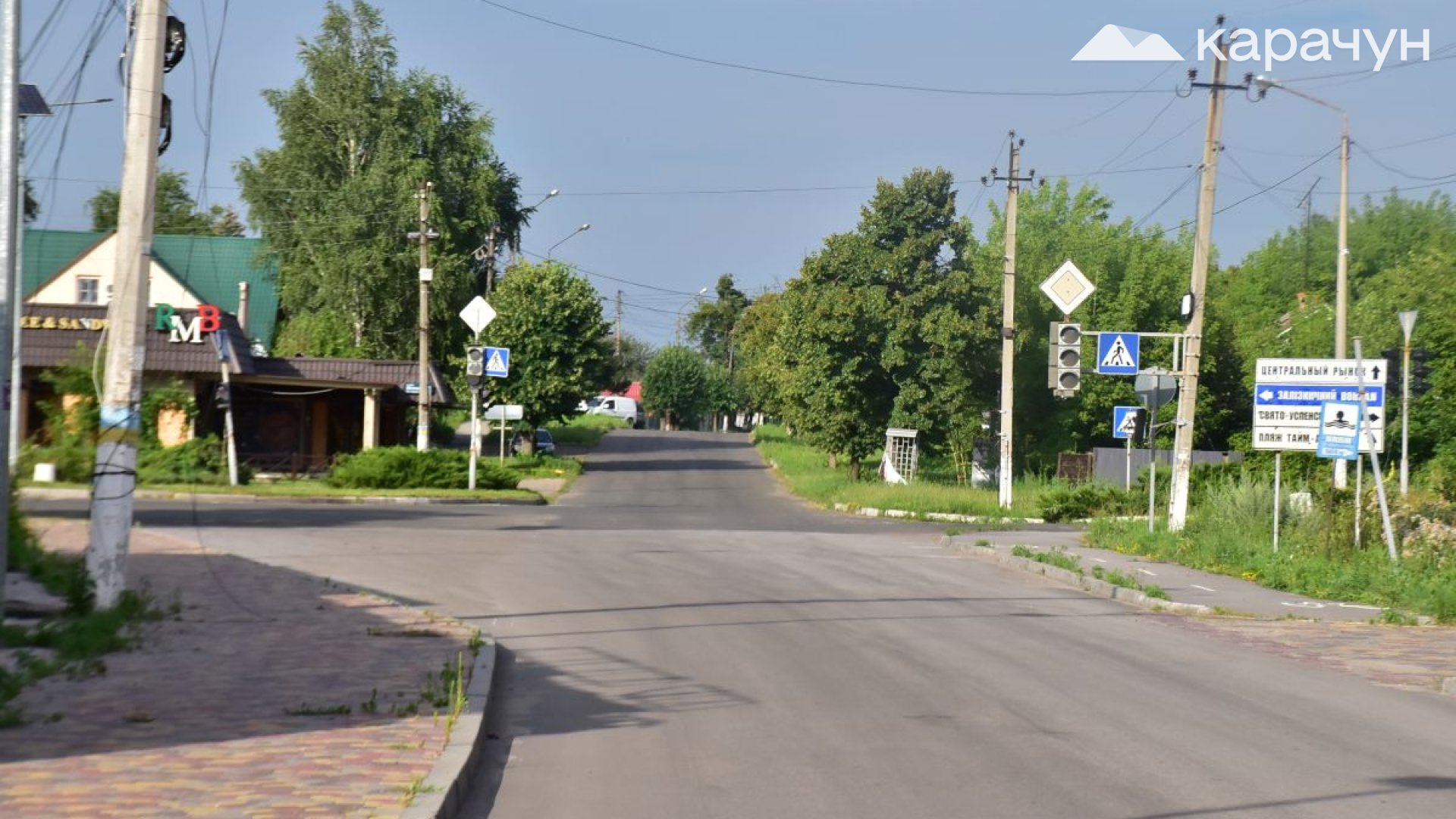 Евакуація зі Святогірська: як діяти тим, хто хоче виїхати з міста Евакуація зі Святогірська: як діяти тим, хто хоче виїхати з міста