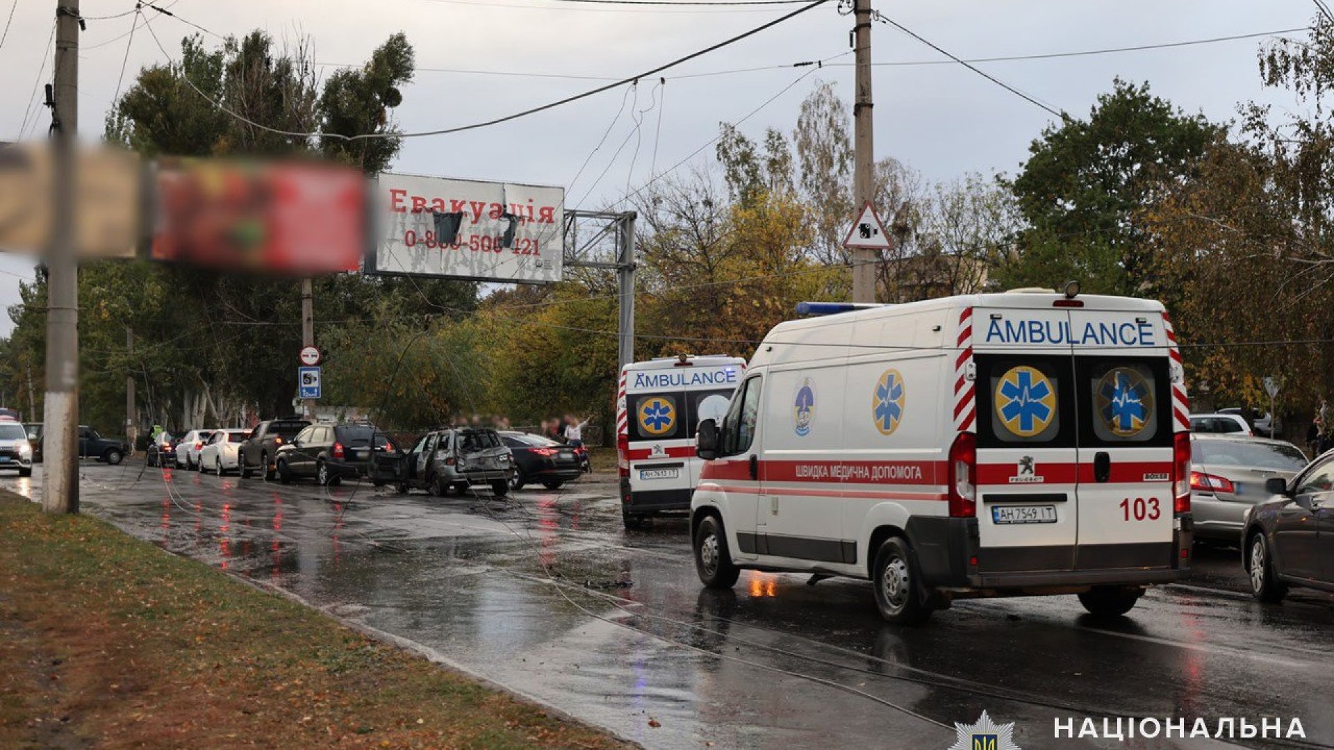 Обстріл Слов'янська: фото наслідків від поліції