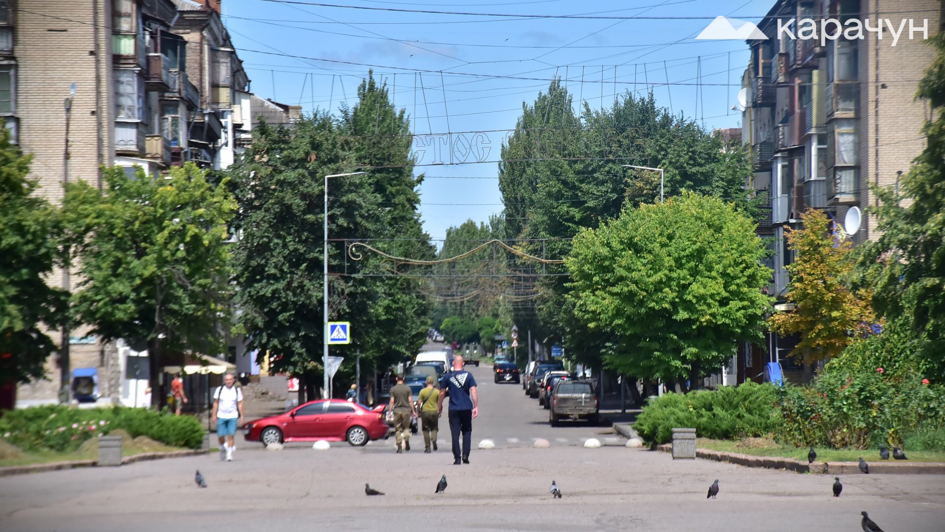 Жителі Слов'янська зможуть отримати компенсацію за зруйноване житло