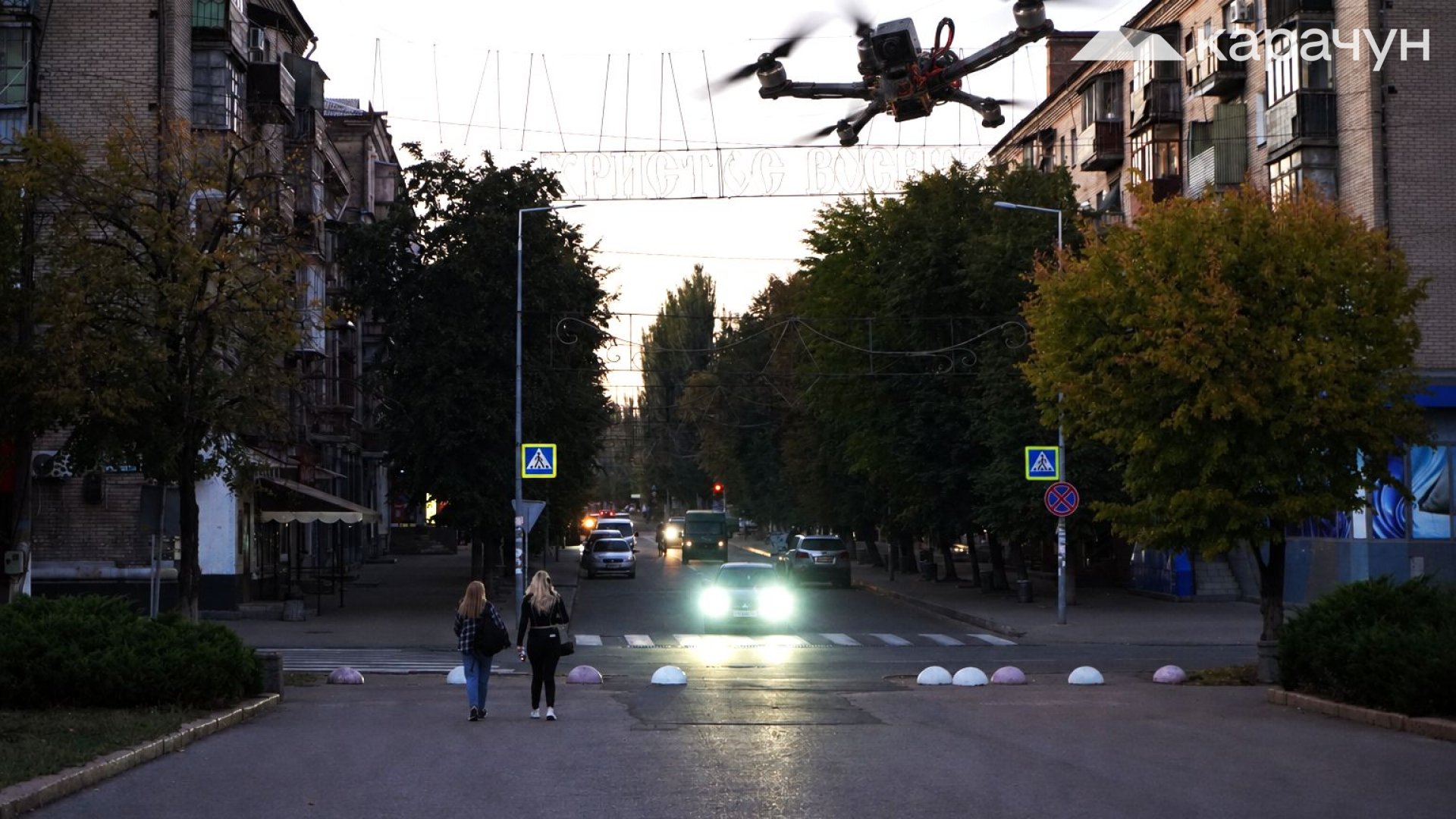«Слухайте небо, і у вас буде шанс врятуватися від FPV-дронів»: поради військової журналістки жителям Слов’янщини