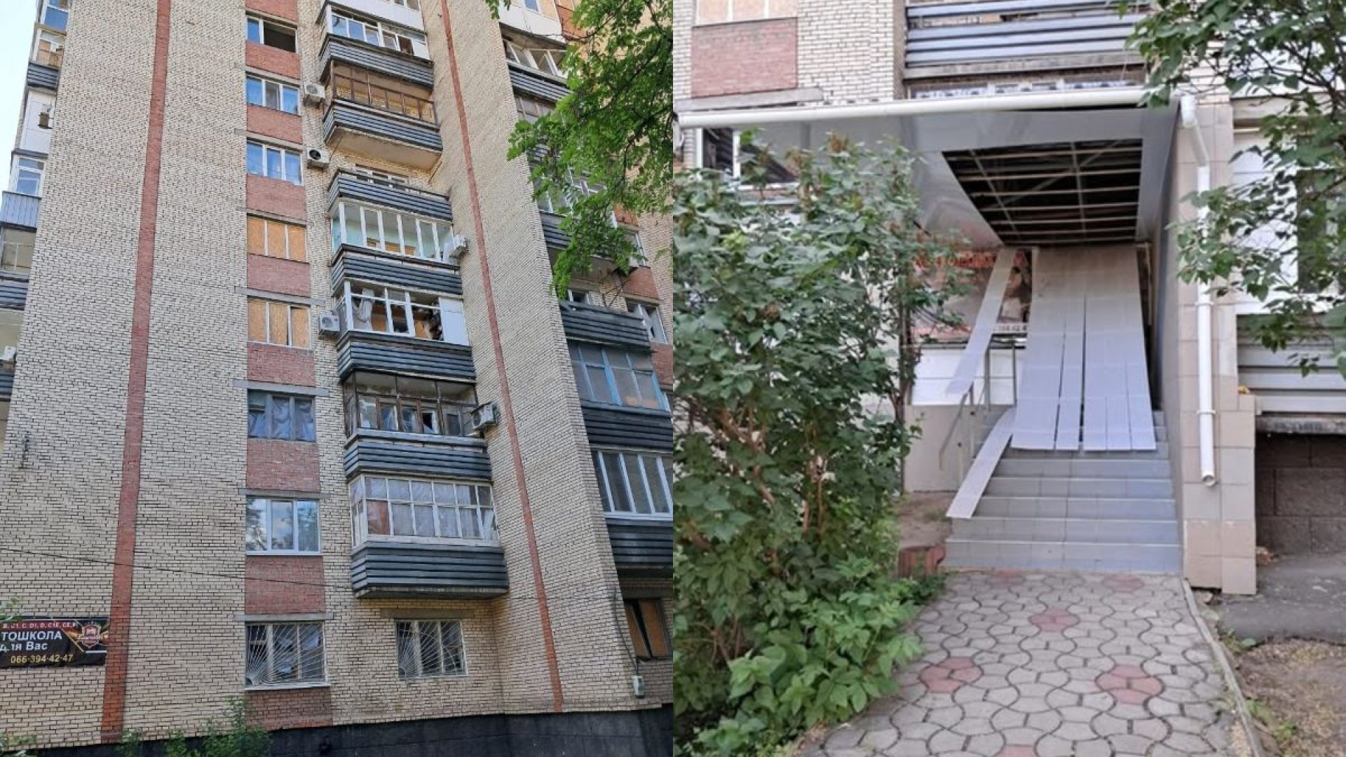 Росіяни атакували центр Слов’янська: наслідки
