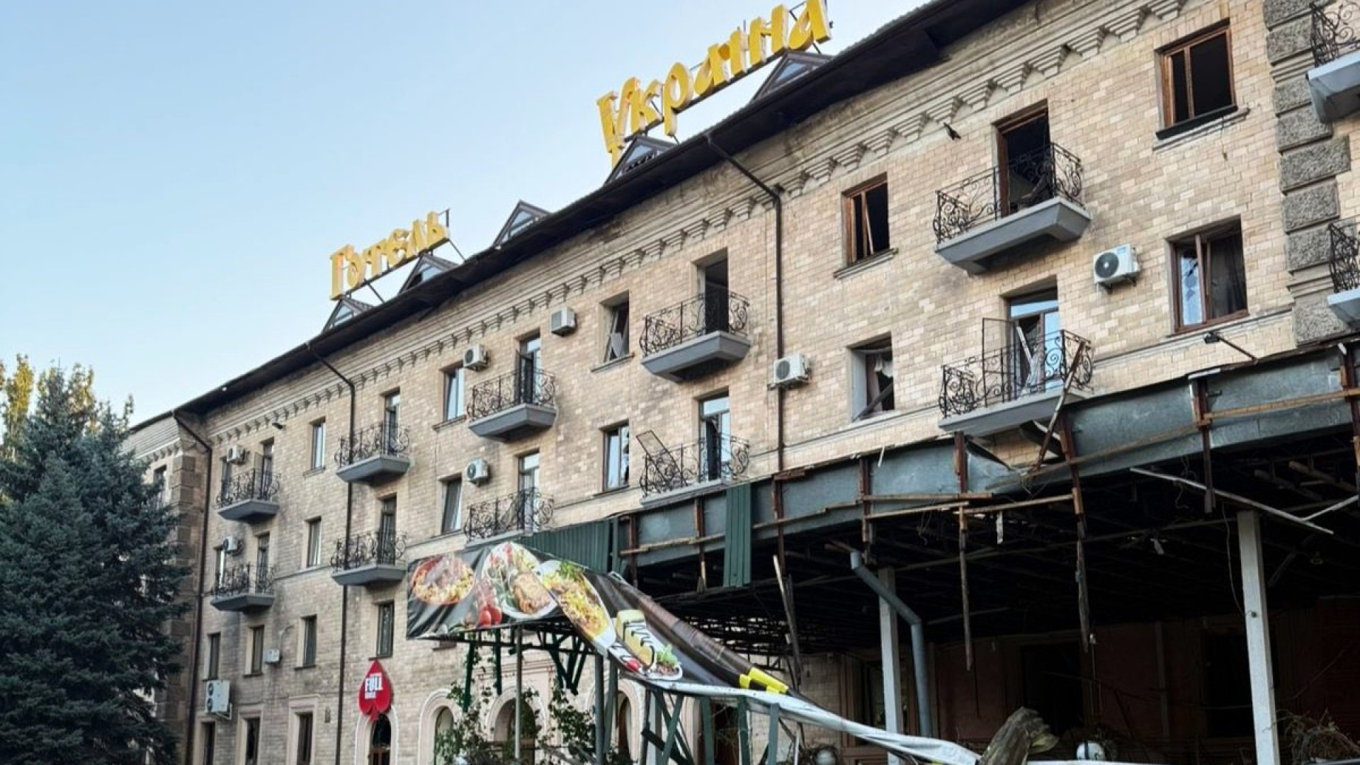 Росіяни завдали удару ракетами «Іскандер» по центру Слов'янська Росіяни завдали удару ракетами «Іскандер» по центру Слов'янська