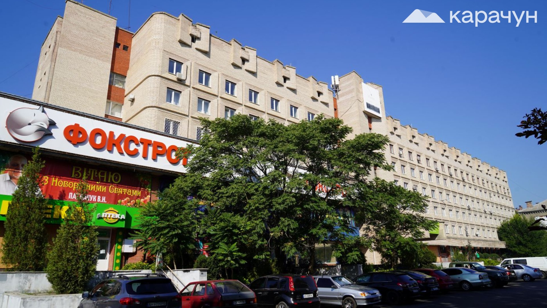 У Слов’янську та Краматорську тимчасово призупиняють роботу сервісних центрів Пенсійного фонду