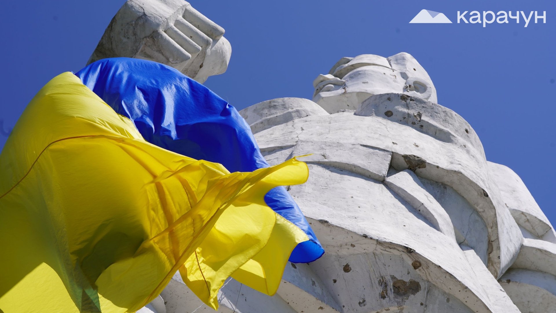 Пам'ятник Артему у Святогірську