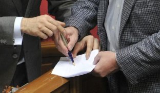 «Економічне бронювання»: в Раді зареєстрували відповідний законопроєкт «Економічне бронювання»: в Раді зареєстрували відповідний законопроєкт