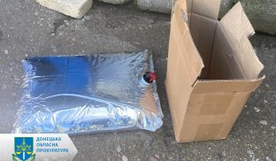 У Слов'янську засудили чоловіка, який намагався провезти алкоголь Уродженцю Слов’янська ухвалено вирок