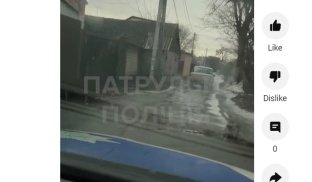 Погоня у Слов'янську Водій з ознаками сп’яніння вирішив втекти від патрульних