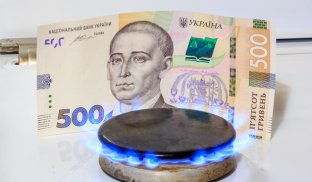 Українці можуть отримати субсидію від держави Хто має право на субсидію