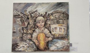 Картина слов'янського художника У Слов'янську закрилася виставка місцевих художників і керамістів