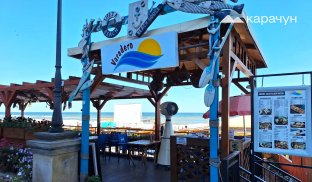 З 2023 року пляж Varadero працює в Одесі Пляж Varadero в Одесі