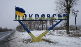 Росіяни намагаються перерізати трасу від Покровська до Дніпра — депутат Росіяни намагаються перерізати трасу від Покровська до Дніпра — депутат