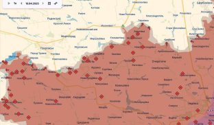 У Донецькій області росіяни окупували ще одне село: де концентрують сили для наступного загарбання У Донецькій області росіяни окупували ще одне село: де концентрують сили для наступного загарбання