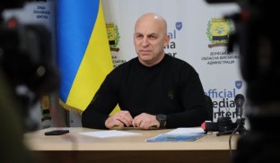 Начальник Донецької облдержадміністрації Вадим Філашкін Які існують виклики та загрози для Донеччини