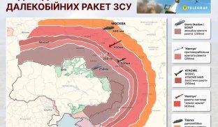 Мерц: Німеччина та ще три країни зняли обмеження на дальність для військових поставок для України Мерц: Німеччина та ще три країни зняли обмеження на дальність для військових поставок для України
