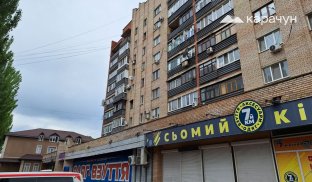 Жителям Слов'янська необхідно внести нерухомість до Реєстру