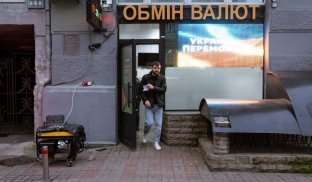 По всій Україні посилили графіки відключення світла: де і які обмеження ввели