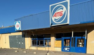 Де стріляли росіяни минулої доби