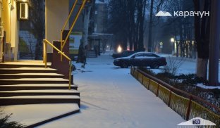 Які послуги можна отримати та буде знаходитися відділ БТІ У Словʼянську припинено діяльність БТІ