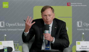 Генерал Девід Петреус Ексдиректор ЦРУ та командувач Центрального командування США