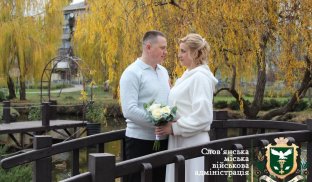 Всупереч війні прифронтовий Словʼянськ — живе. Тут народжуються діти і нові сімʼї.