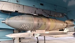 Авіаційна бомба Росіяни готуються до нового наступу