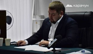 Ексмера Святогірська засудили на 15 років в’язниці з конфіскацією Володимир Бандура