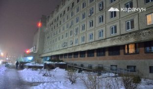 Будівля податкової у Слов'янську Фото з архіву Карачуна