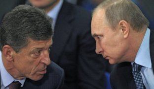 Путін звільнив Козака, який закликав до перемовин з Україною